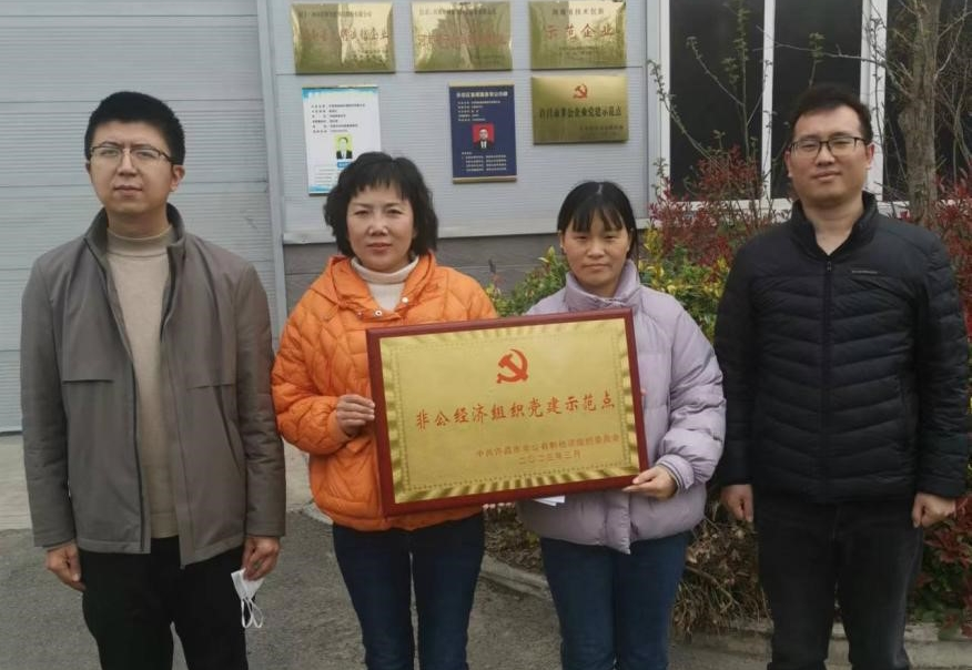 圖片4.png 圖片4.png