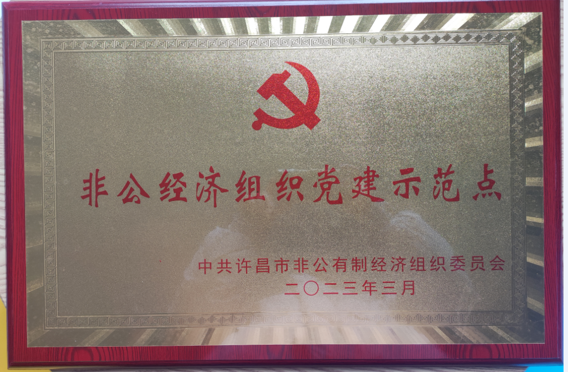 圖片5.png 圖片5.png