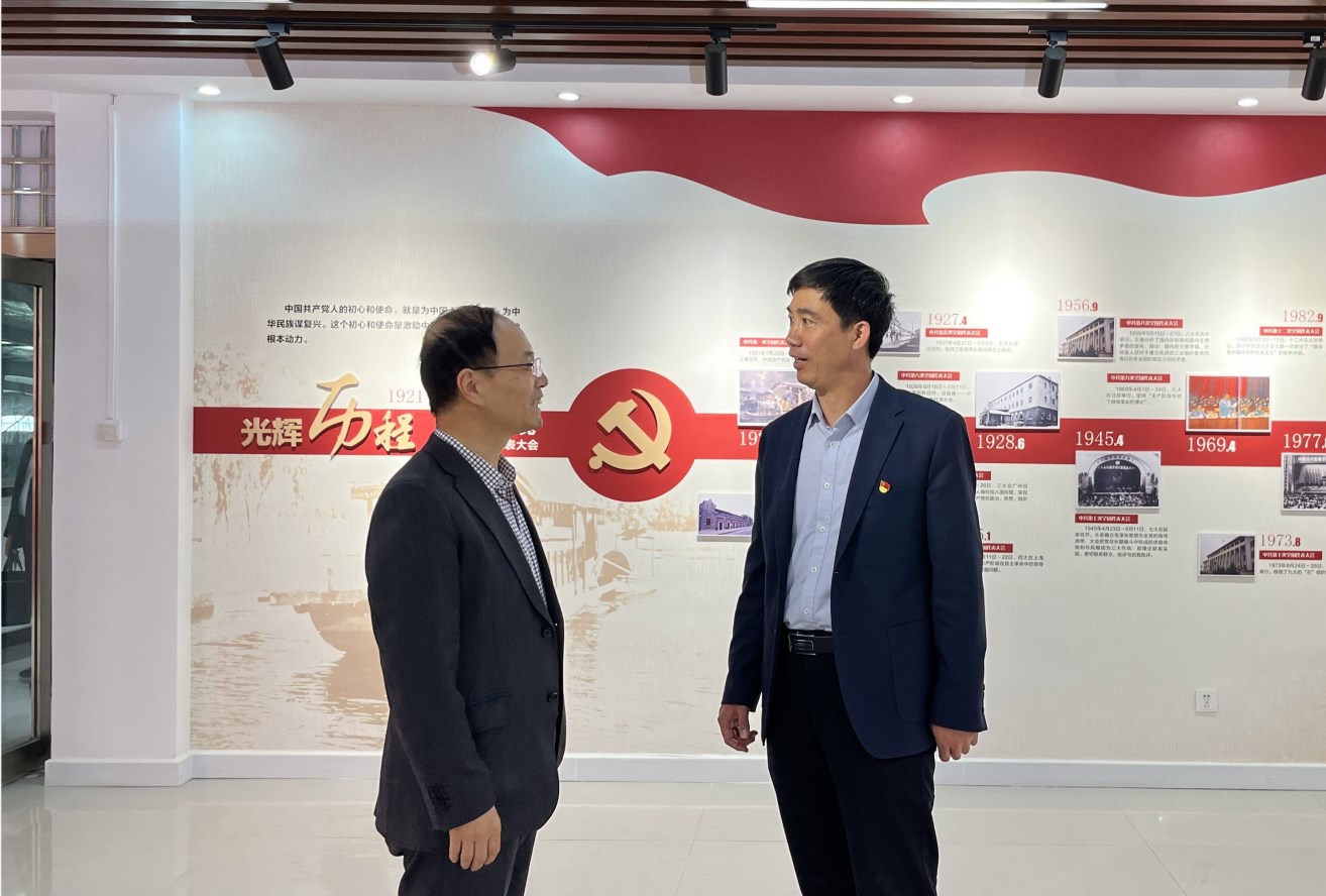 Dingtalk_20230427183851.jpg Dingtalk_20230427183851.jpg