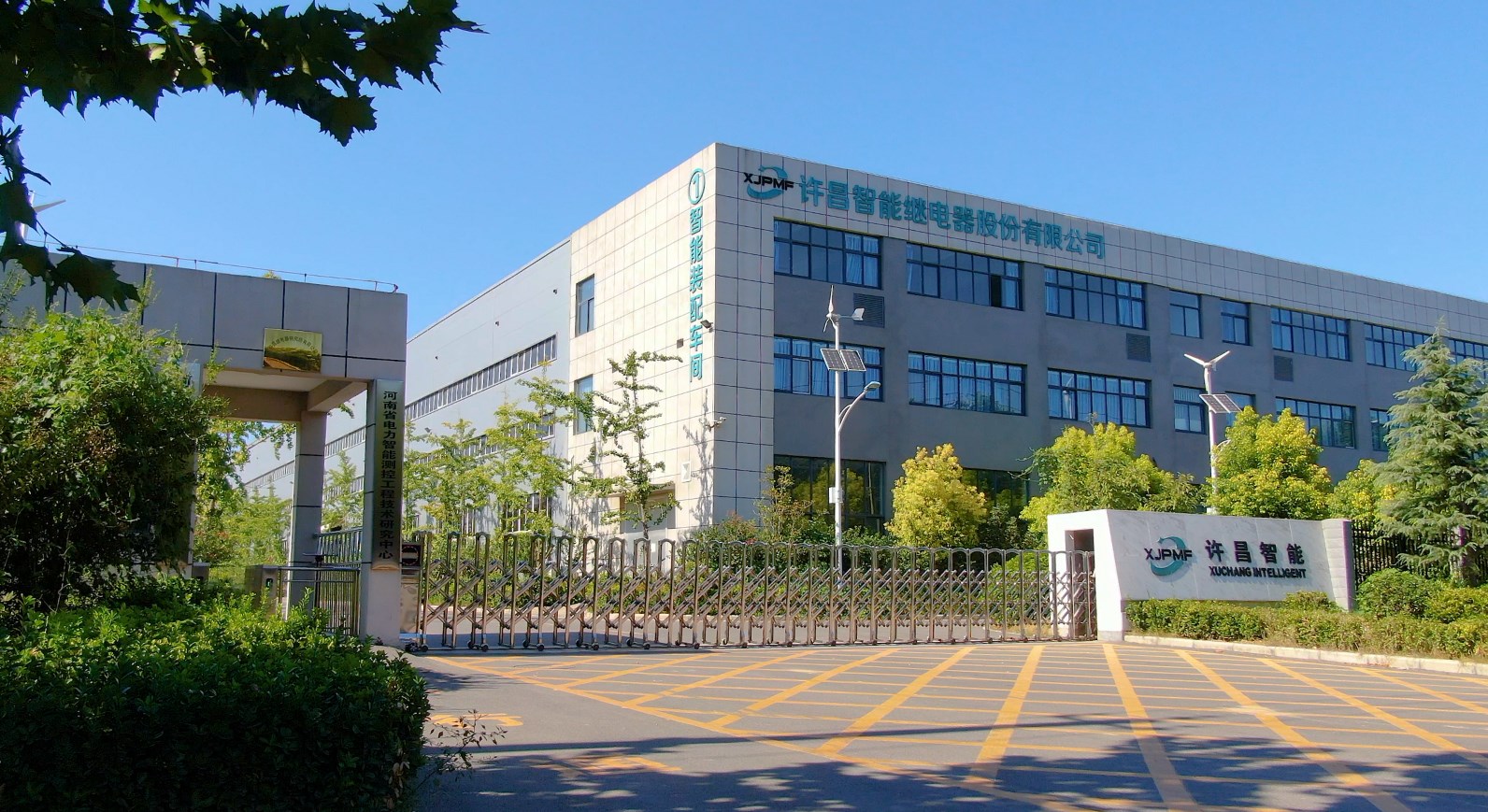 Dingtalk_20230427195544.jpg Dingtalk_20230427195544.jpg