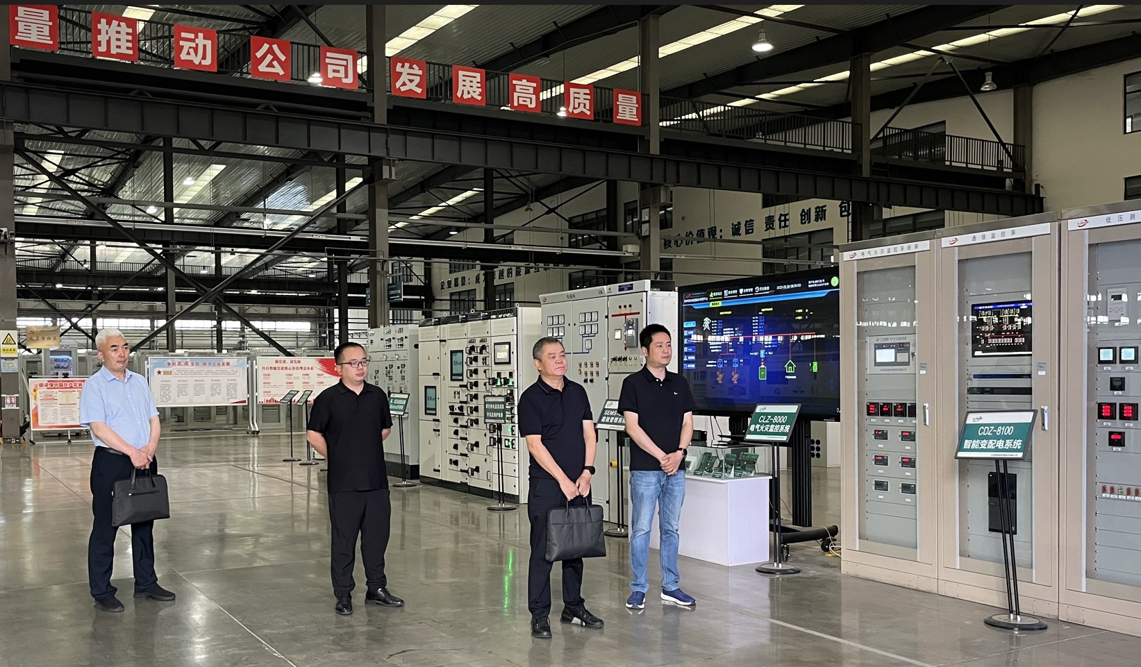 Dingtalk_20230527092103.jpg Dingtalk_20230527092103.jpg