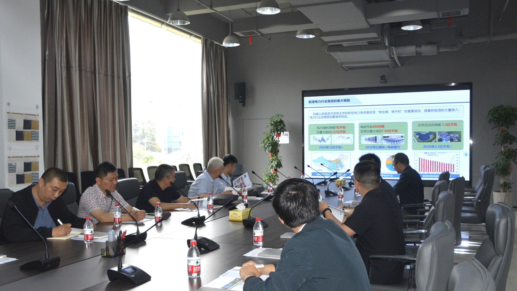 Dingtalk_20230527091949.jpg Dingtalk_20230527091949.jpg