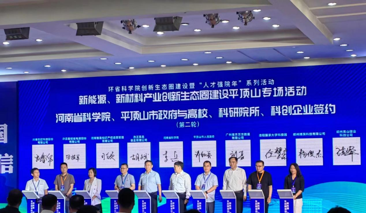 圖片10.png 圖片10.png