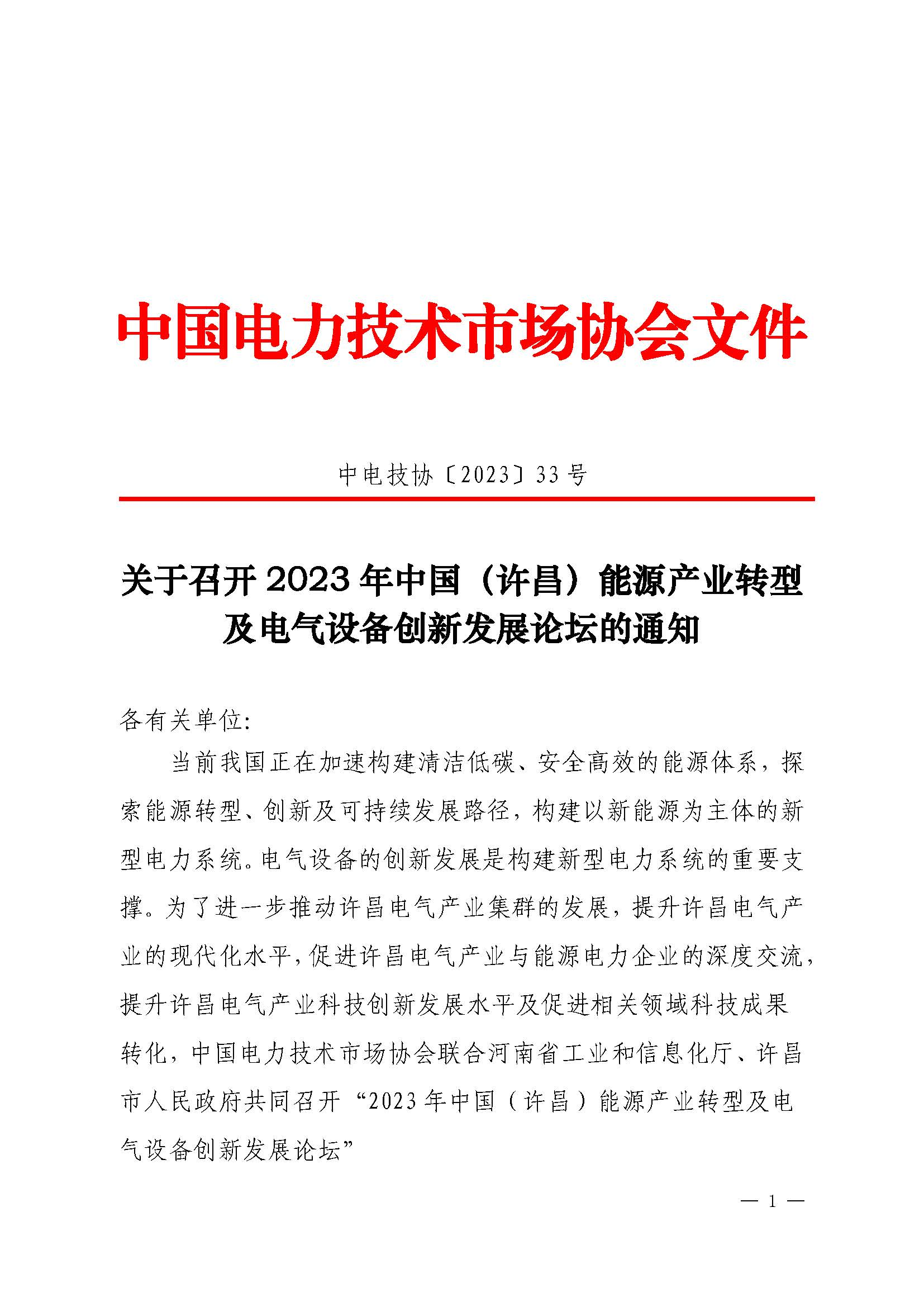 圖片2.png 圖片2.png