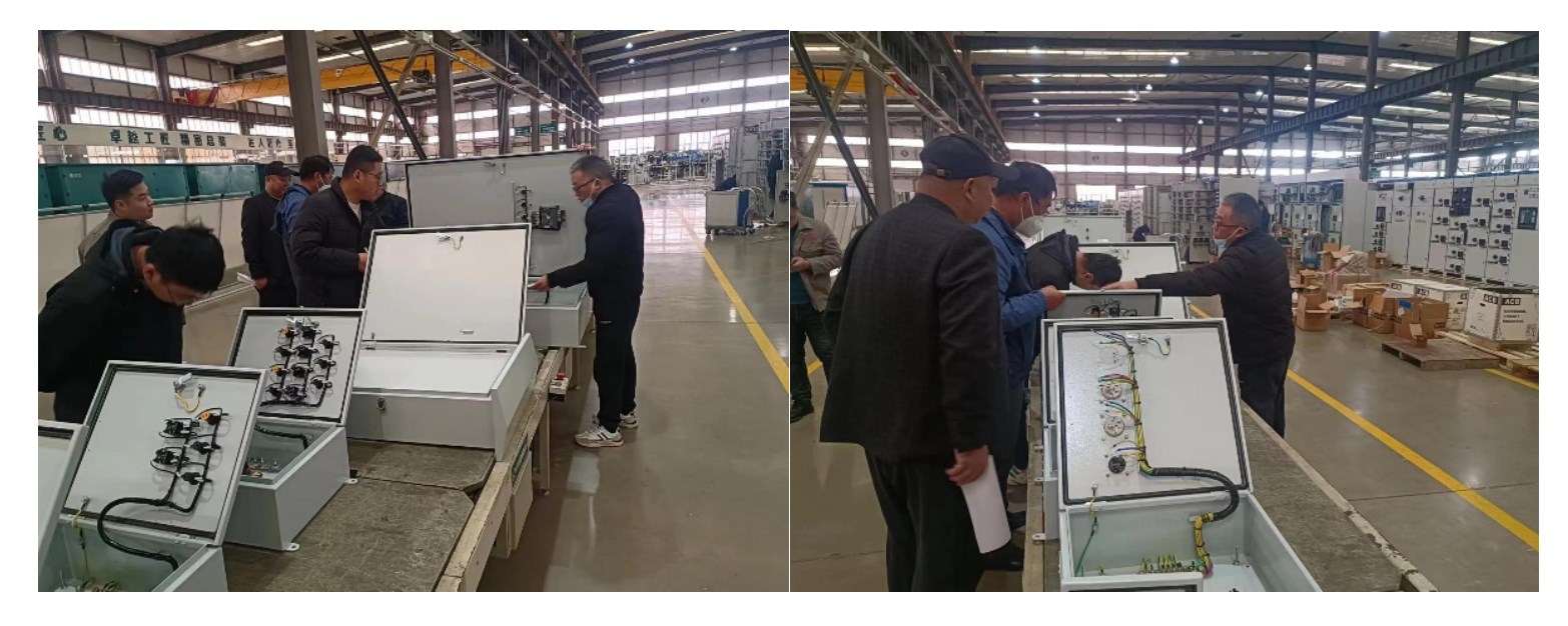 Dingtalk_20231201154710.jpg Dingtalk_20231201154710.jpg