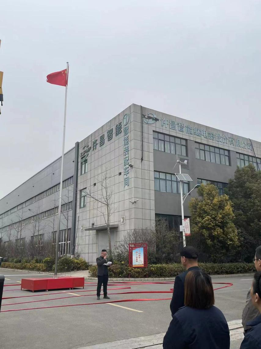 圖片4.png 圖片4.png