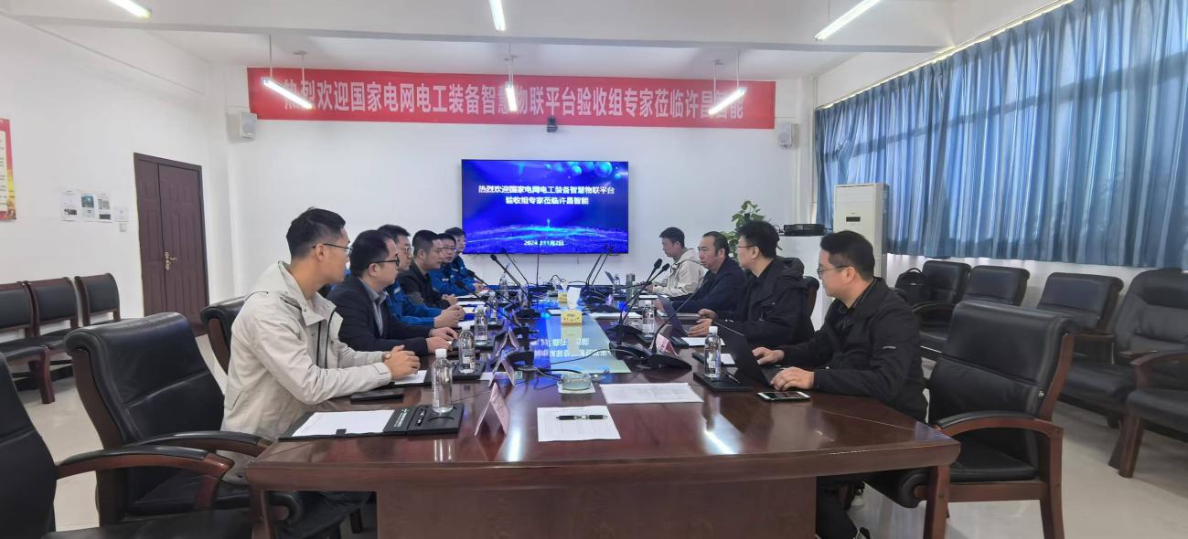 20241102_172210.jpeg 20241102_172210.jpeg